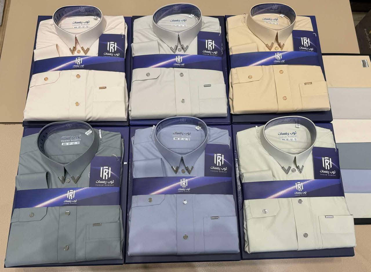 بلابس رجالية الزي العربي
1-رسمي كباري 25 ألف
2-مخصر شبابي 25 ألف
2-ولادي 15 ألف

من 22 إلى 64
مكان السليمانيه حلبجه الجديده 

رقم الهاتف ***********
/***********
