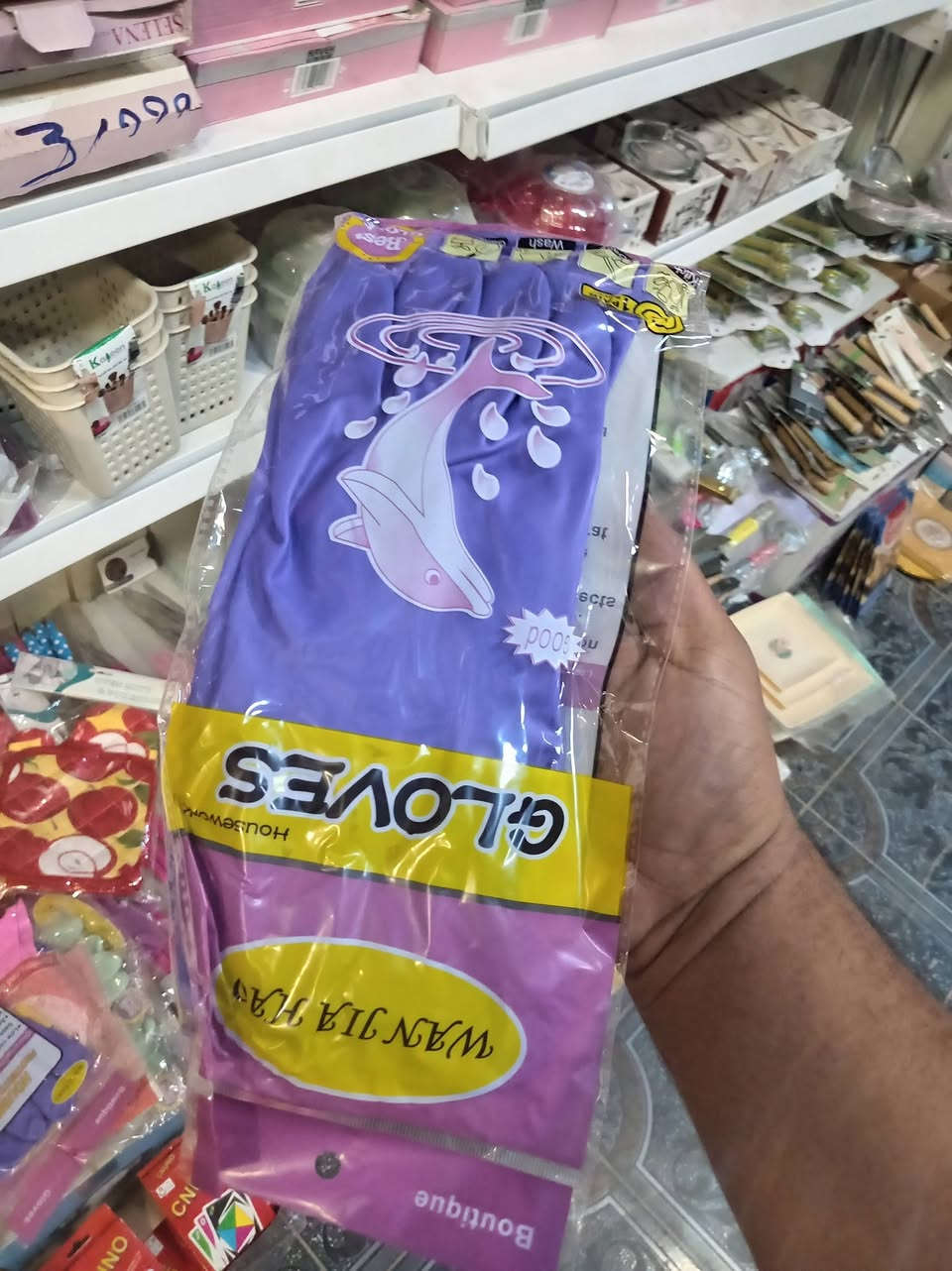 tiktok.com/@apnitii تابع تيك توك متخسر


**إذا كنت صاحب هذا الإعلان وتريد حذفه لأي سبب، رجاءا أرسل رسالة إلى الدعم الفني**