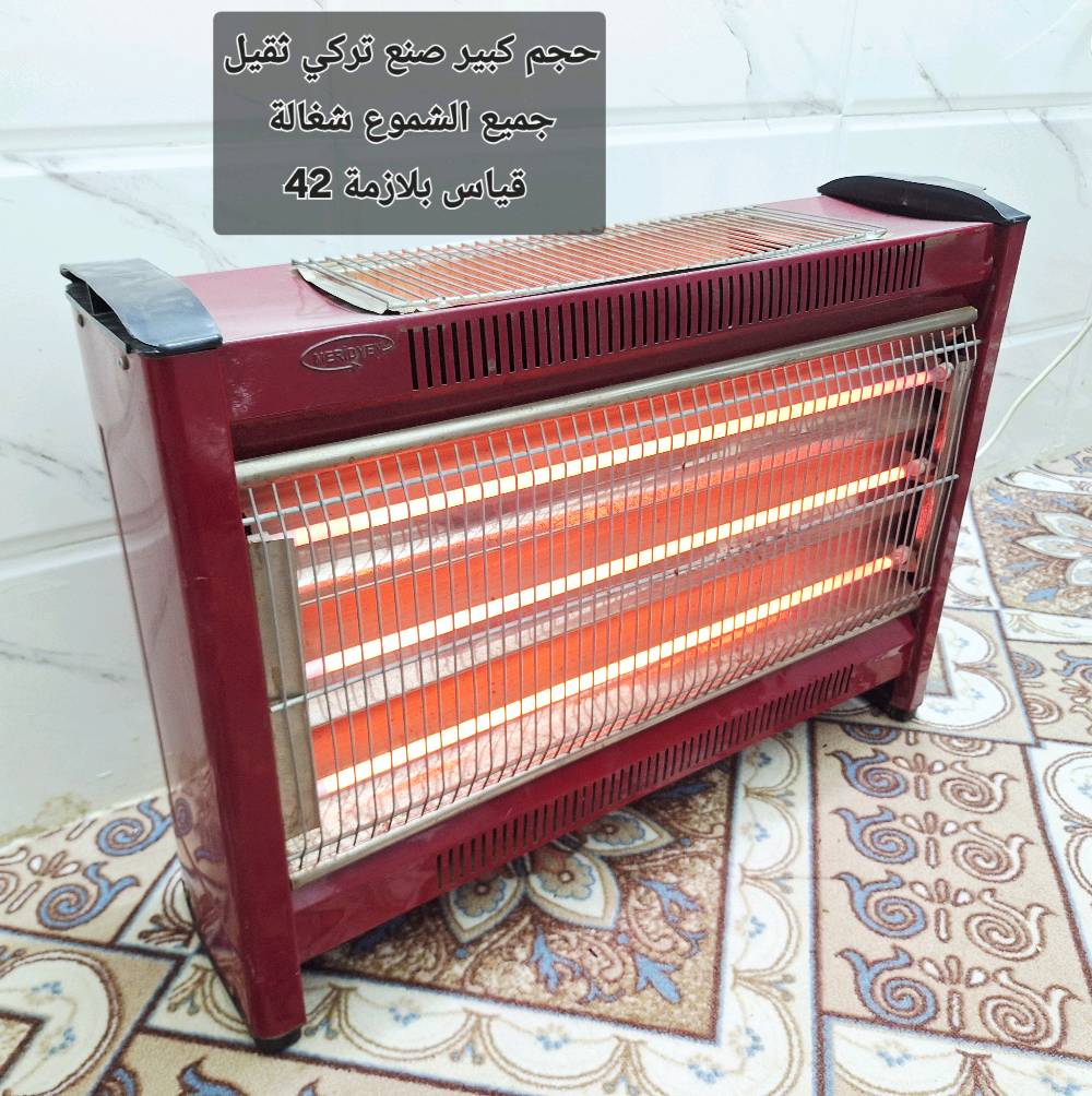 مجموعة صوبات للبيع
نفطية + زيتية + كهربائية
عدد 6 شرط الفحص والنظافة
1. صوبة نيشنال نفطية كاملة
2. صوبة زيتية كونكورد صنع مصري 
4 صوبات كهربائية وحدة حجم كبير ثقيلة صنع تركي والبقية حجم وسط
شرط الفحص والنظافة
( يتوفر توصيل داخل كربلاء )
للاستفسار و العنوان
كربلاء حي السلام قرب مدارس العتبة
***********
*********** 