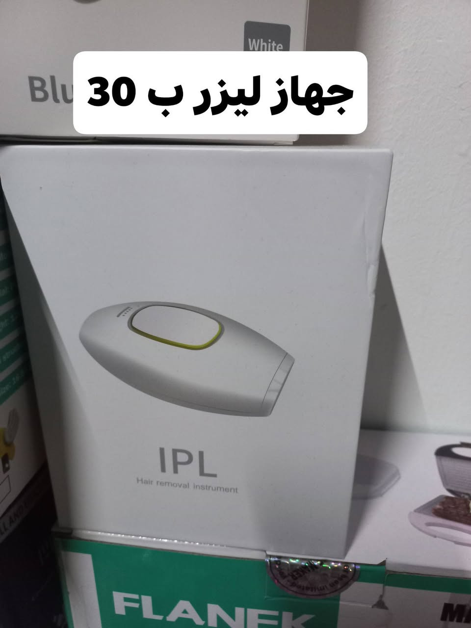 العرض الجديد اشتري ب 20 والتوصيل يصير مجاناً 😉


**إذا كنت صاحب هذا الإعلان وتريد حذفه لأي سبب، رجاءا أرسل رسالة إلى الدعم الفني**