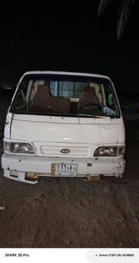 كيه بنكو • موديل ٩٦ • الحلة