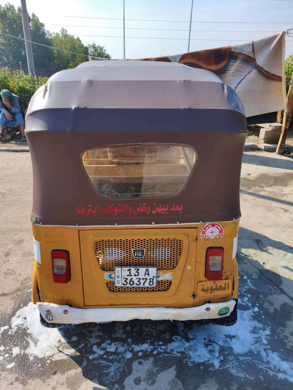 سلام عليكم شباب تكتك لبيع 21رقم سنويه تحويل ثاني يوم تكتك جاهزه دوم الف ماذب عليه بيه دوشمه سادات كله نضيفه تكتك بيه يم بك لايت صبغ كد اشبر مكاني ميسان قضا ميمونه سعره6300بيه مجال شراي ينتصل ***********
