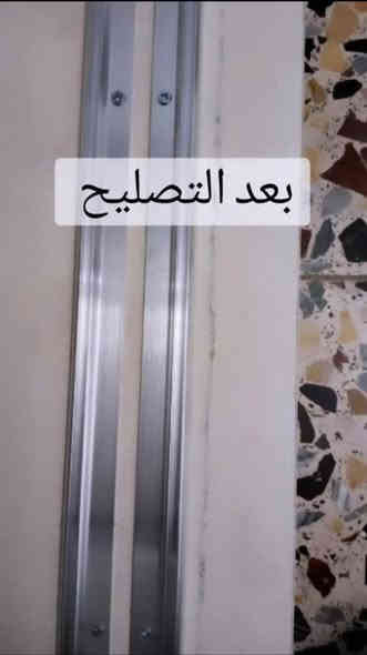 سلام عليكم عرض خاص بأنسب الاسعار
تبديل سجج كنتور 🔨 جروخ باب 🛠 
سلايت
🛠نجار فتح وشد وصيانة 🔨 غرف التركيه ماليزي ايطالي صيني عراقي فتح وشد وتصليح 🏠
📞وتساب ***********
