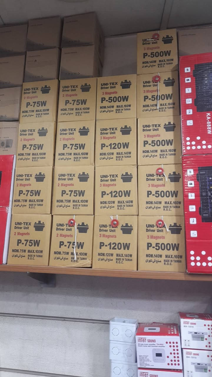 سماعات سقف وامبيفيرات ومايكات لاسلكي بأسعار جمله ويوجد شحن جميع محافظات


**إذا كنت صاحب هذا الإعلان وتريد حذفه لأي سبب، رجاءا أرسل رسالة إلى الدعم الفني**