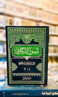 كتب • معرفة • أدب • مؤلفات • إصدارات • دار نشر • كتب للبيع • كتب عراقي...