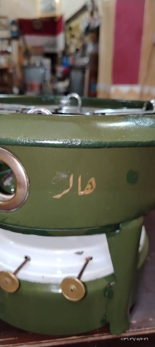 ٤٥


**إذا كنت صاحب هذا الإعلان وتريد حذفه لأي سبب، رجاءا أرسل رسالة إلى الدعم الفني**