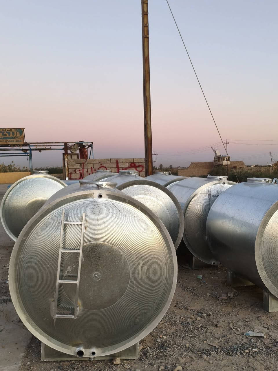 معمل خزانات بيجي شارع العام قرب شارع البعيجي معمل الثلج يوجد تانكيات نفط زغار وكبار ومقطورات  باانواعها حديد ثقيل وخفيف حسب الطلب للاستفسار اتصل ع *********** /// ***********
