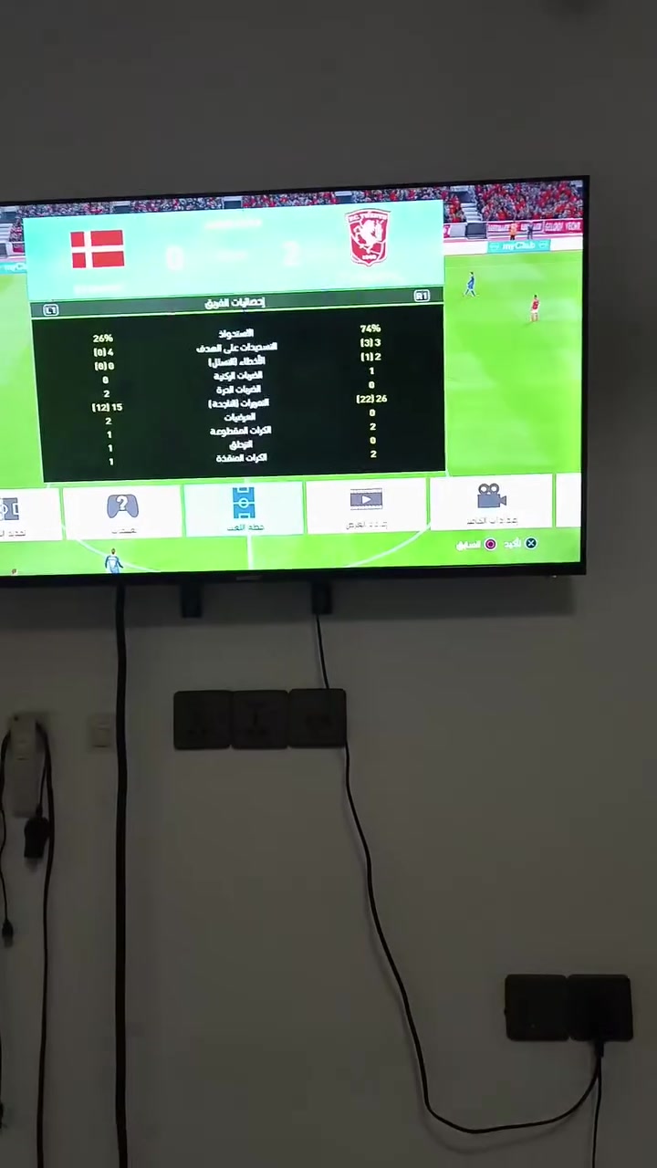 متاح بلي 3 أخو جديد البيع


**إذا كنت صاحب هذا الإعلان وتريد حذفه لأي سبب، رجاءا أرسل رسالة إلى الدعم الفني**