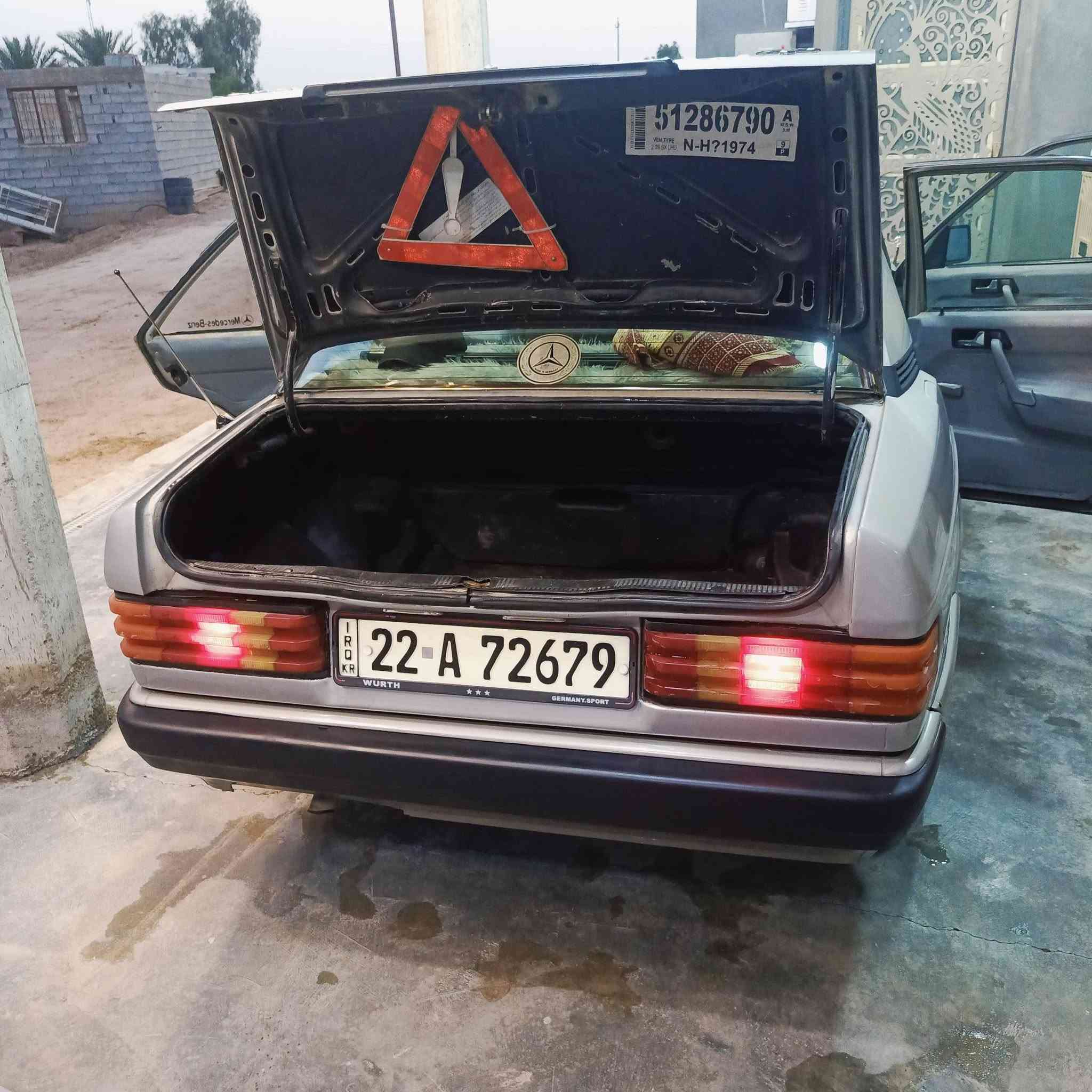 من رخصة الادمن 🫂
للبيع مارسيدس طيارين موديل ١٩٩١
  محورة كير ومكينه ونجي ٢٥٠٠ سياره خير من الله ما واكفه  
 كهربائياتها كلها شغاله تبريد شغال ثلج ويا سويج 
جام الاماميه كهربائي 
جام خلفي جوبي 
تنته بالسقف نقصها موطور فقط 
رقمها اربيل 
سنويه ل٢٠٢٧ شهر ٧ 
بأسمي تحويل مباشر نفس اليوم 
متواجد على فيس بوك وعلى هذا الرقم 🗨️
*********** 📞📱🗨️
سعر ٥٠ ورقه💵 وبيها مجال بسيط حگ الجيه 
مكان⬇️🔅 
ديالى ... الخالص أو بعقوبه 
 وين ما تريدني اجيك الاي تقاطع القدس 
او تقاطع مصطفى جواد 
بيع مستعجل 🫂
شرط ترايك للربيل
