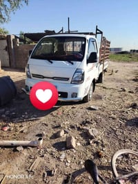 ٢٢ كفاله عامه انكليزي بغداد العبيدي 07704013211