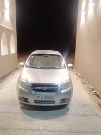 افيو ٢٠١٦ • الناصرية • مكفولة