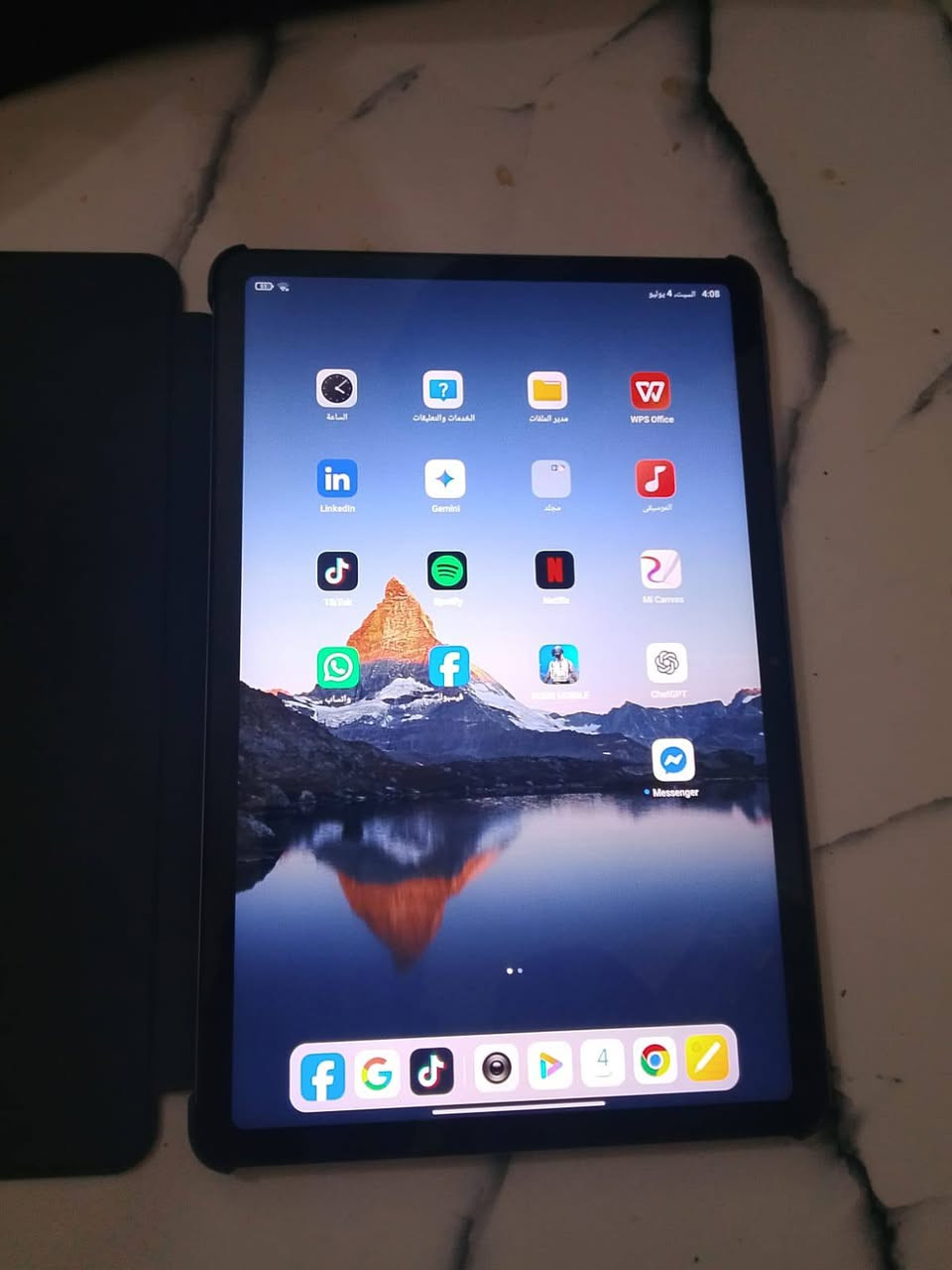 ايباد ردمي بان2البيع مراوس عادي كامل ملحقات جديد ماداخل تصليح جديد كامل ملحقات مراوس وإذا 10ايبا10وانطي فرق الو9عادي


**إذا كنت صاحب هذا الإعلان وتريد حذفه لأي سبب، رجاءا أرسل رسالة إلى الدعم الفني**
