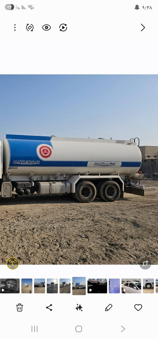 سلام عليكم تانكي البيع الهوز روبن ال تانكي 22طن تفصال أربيل المكان البصره السعر 40ورقه وبي مجال رقم ***********
