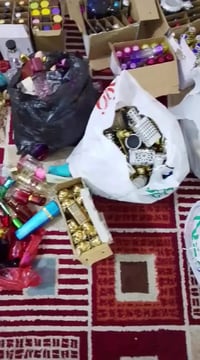 شياش عطور فارغه ما مستعمله جديده كلهن للبيع  للطلب اتصل على هذا الرقم ...