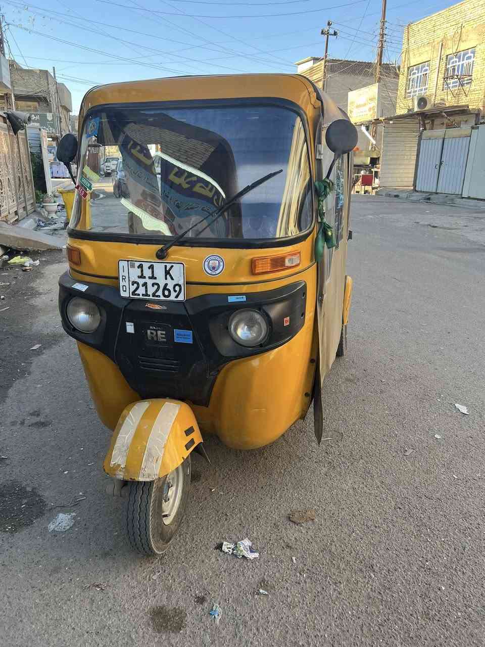 سلام عليكم تكتك موديل 2020مرقم بسمي الرقم *********** التفاصيل خاص
