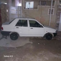 سايبا • ٢٠٢٤ • ٢٩٠٠٠