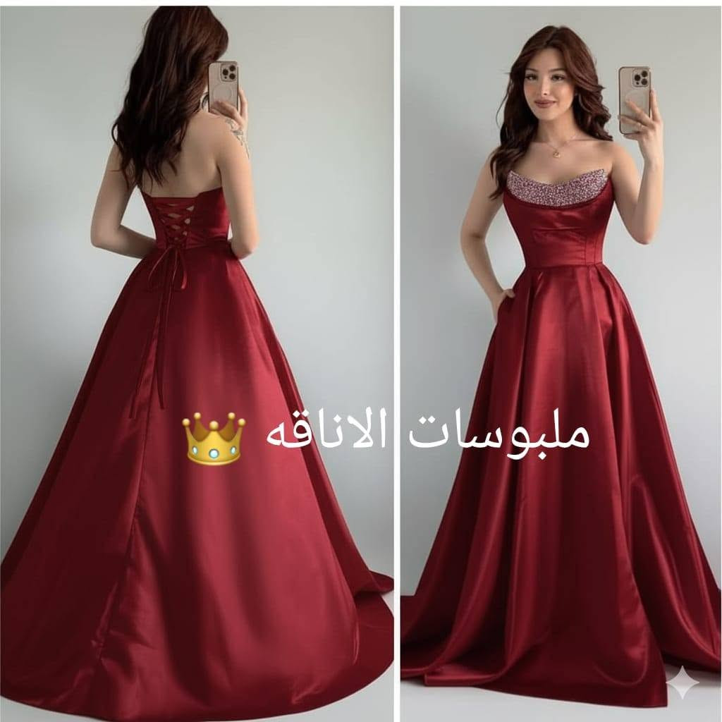 *جديدنا اليوم من الصبح 
 *فستان سهرة  دبل كلوش ساتان اجنبي مكلف بحجار الماس عالصدر*

 *الصبيه يلي عم تدور على فستان مميز وكلاسيك*  
 *اخترنا لك فستان  الخطوبة، أو الحفلات الفخمه*
*المقاس من38لل46*
عنوان محلنا 👇 
ادلب المدينة دوار معرة مصرين مقابل مسجد خالد بن الوليد عشارع اهلا وسهلا بكم


**إذا كنت صاحب هذا الإعلان وتريد حذفه لأي سبب، رجاءا أرسل رسالة إلى الدعم الفني**