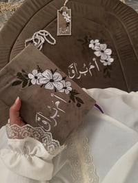 طقم طبخ • خياط • تفاصيل تجنن