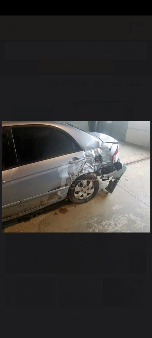 السلام عليكم سبكترا البيع رقم انبار نكليزي سعر66 وبيها مجال حك جيه العنوان كربلاء حي العسكري قطاع 18 رقم *********** غير متواج على لفيس
