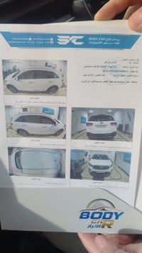 سورنتو • ٢٠١٦ • ٧ راكب