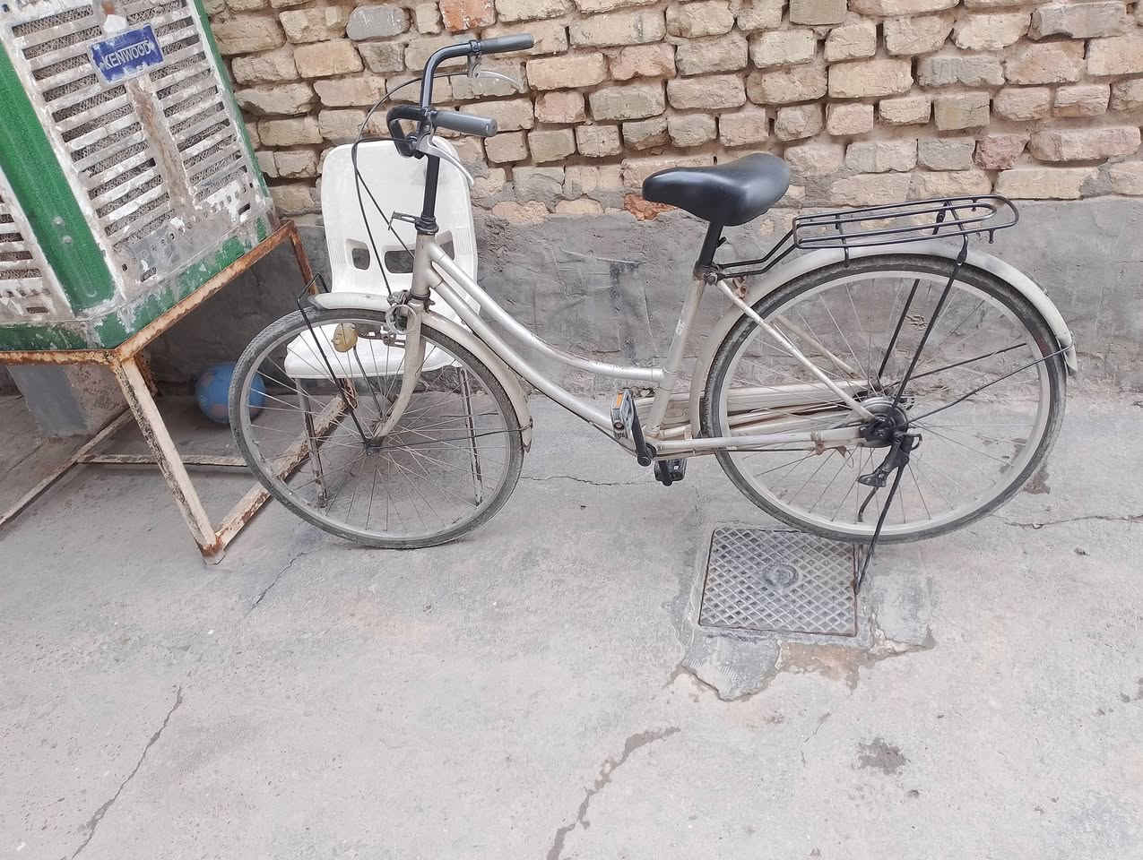 تلاثين الف اينقص مالي بي بنجر فقط النقص مابي بريكات كله شقال ***********
