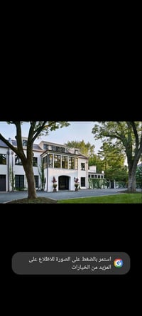 1 دار للايجار في حي الزهراء   2 دار للايجار في حي البلديات   3 دار للا...