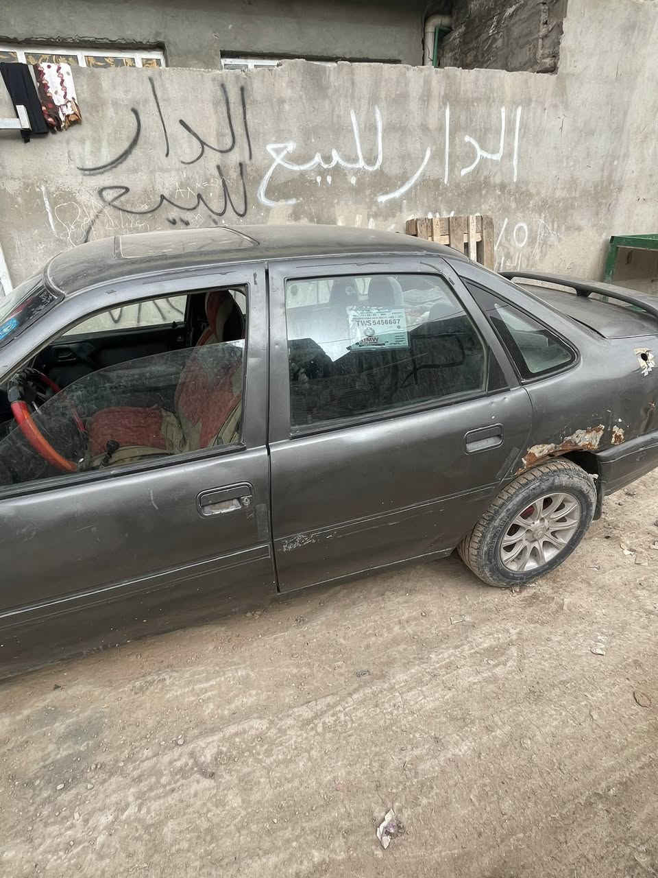 فكترا موديل 1990مكينه بعده عالسحك رقم أنبار أنكليزي سنويه 2030سياره يرادله ترتيب سعره 20وبيه مجال مكانه ابو غريب شهداء ***********
