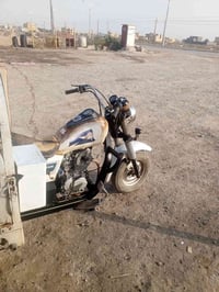 ستوته ١٧ • ستوته ٢٣ • جاهزه