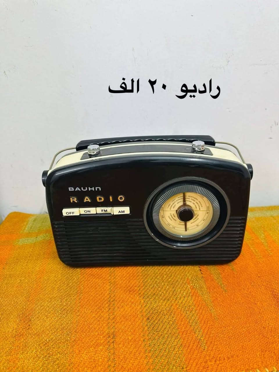للبيع وتساب *********** يوجد توصيل لجميع المحافظات
