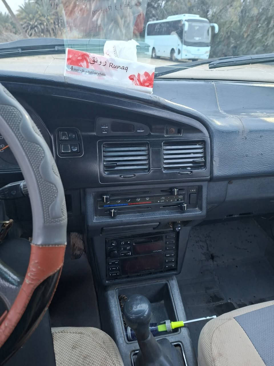 كيا كابتل موديل 94رقمهه قادسيه بسمي ترايك وين ميعجبك مكاني ديوانيه مكينه وكير وحداديه جدد معروظه ب٢٥ورقه
***********
