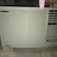 ب250 قرص زلشركة 07707205074