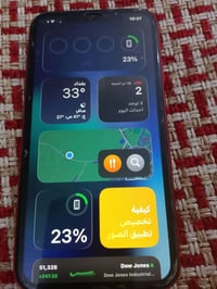 ايفون ١١ • عادي • شغال