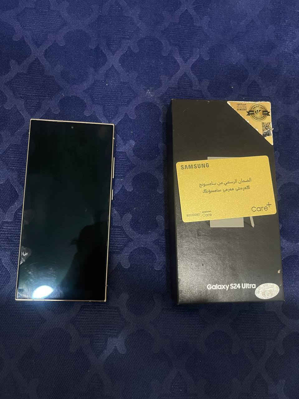 اس 24 الترا 512
ميحتاج اذكر مواصفاته ، جهاز راقي اداء وكامره 

الذاكرة نص تيرا مو 256 

جهاز نظيف جدًا مثل ما بالصور وممفتوح ابد

وياه ٣ كفرات وكارتونته 

رايده ب٩٥٠ ومكاني بالنجف الاشرف

وهذا رقمي للتواصل بس واتساب مابيه مكالمة رصيد 

***********
