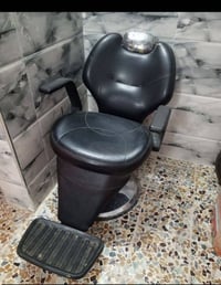 للبيع 07759071500