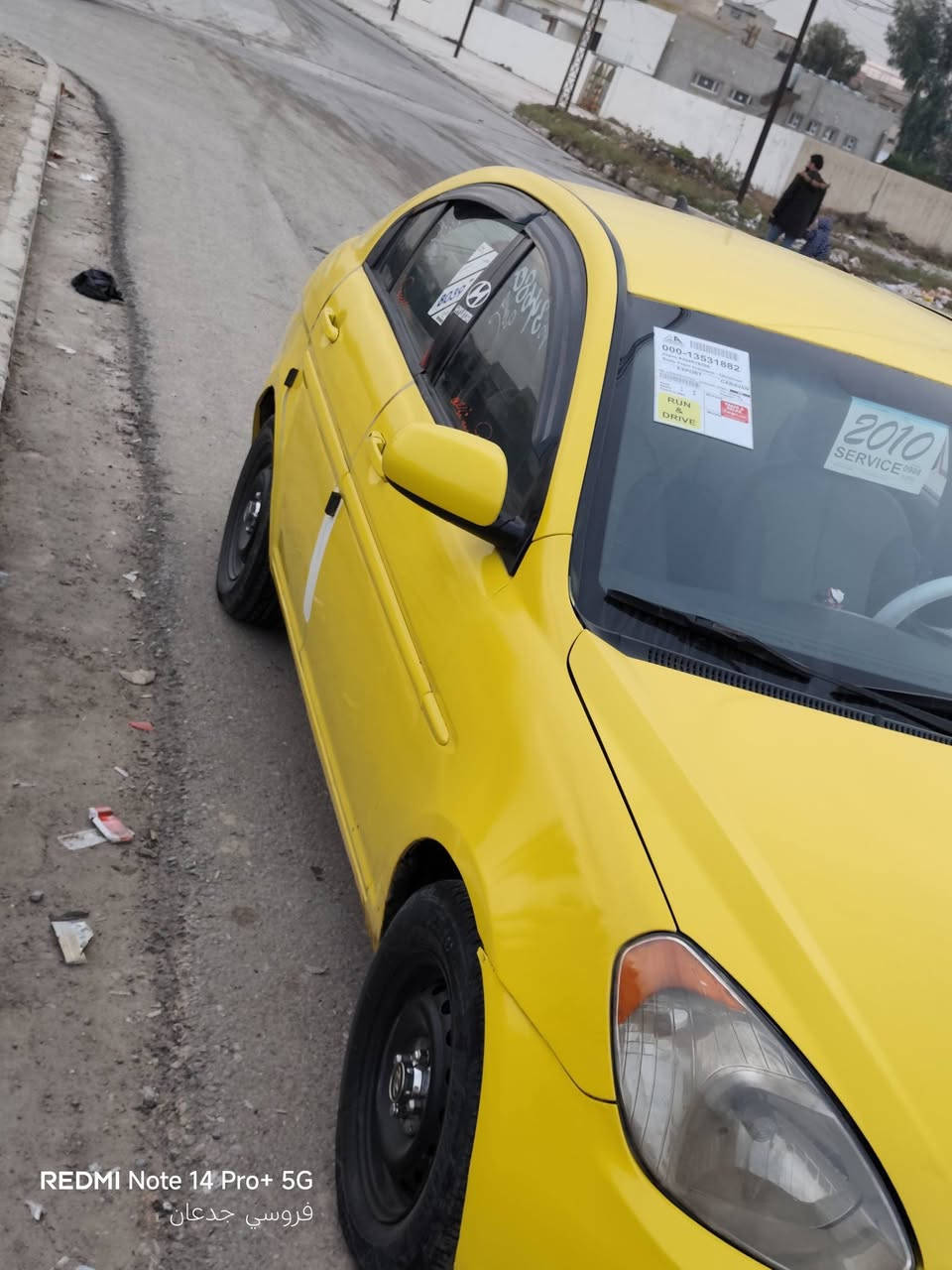 السلام عليكم اكسنت 2010 امريكي محرك 16 شرط كير شرط هيئة وغرامات صفر كابون بانزين ورقي  اني الشرعي مالها ضرر 3 قطع بدون دواخل السياره حلوه حيل احلى من الصور السعر قفل 95 بدون معاملة
***********/////***********
