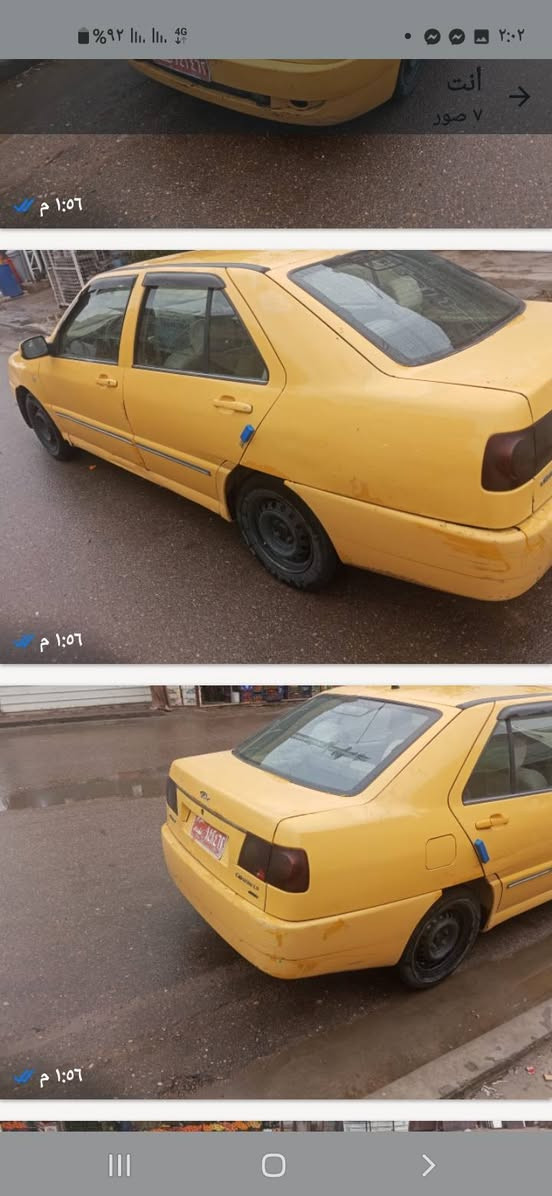 سلام عليكم  شيري موديل ١١جاهزه بغداد رقم احمر سنويه عظم السعر١٣  هاتف ***********
