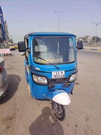 تكتك إخوان • موديل 22 • ميكنه ما مفتوحه