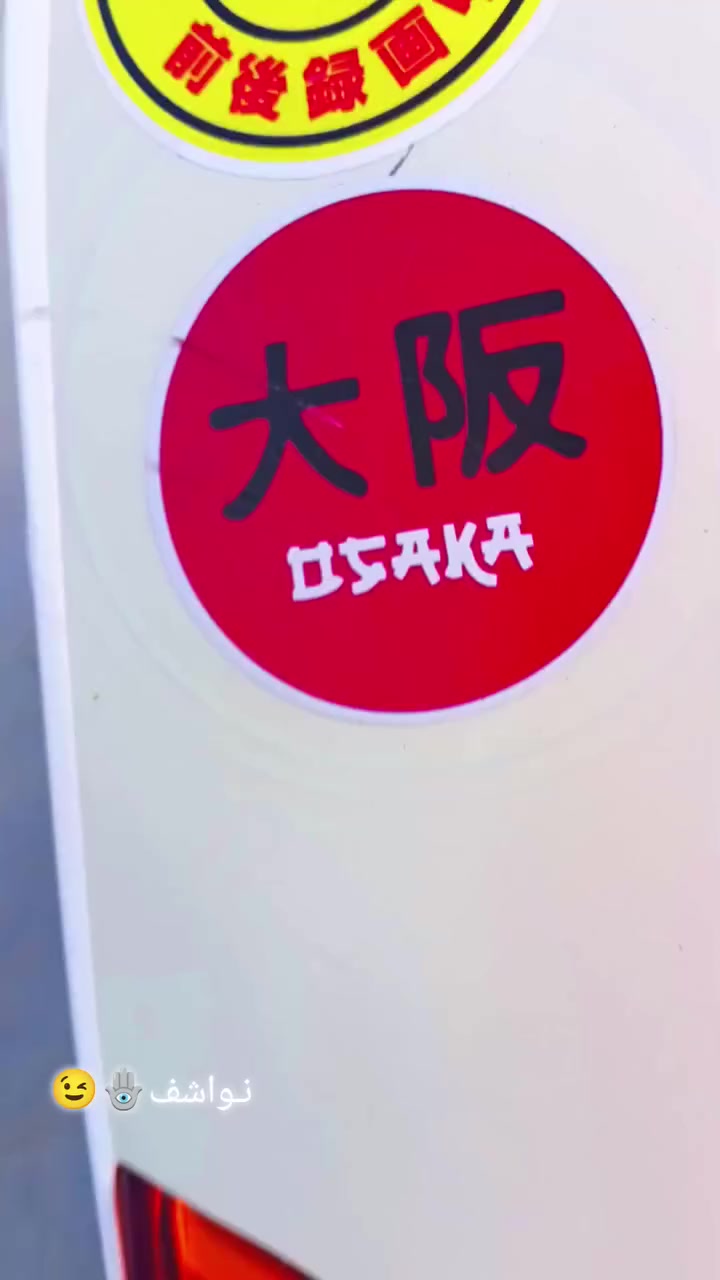 اسلام عليكم 🙋🏻
شرط وكالة👌
دراجه ماكس بوليس للبيع☘️
دراجه تخبل نهضه معدل تجي وتشوف بعينك كفاله عامةوختم وأحِـد معه المكينه مكاني ديوانيه عفك 📍
شراي تعال خاص او تصال***********☎️
