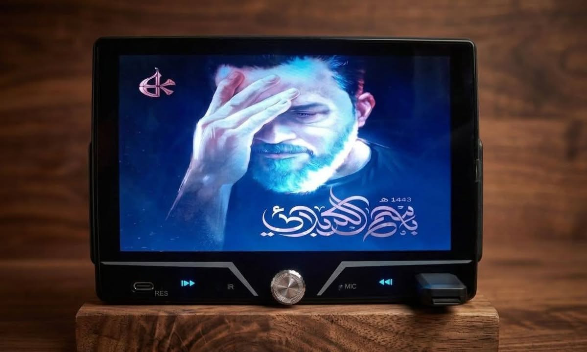 السلام عليكم متوفر قطعتين بهالشكل هذا نريدهن يجي خاص


**إذا كنت صاحب هذا الإعلان وتريد حذفه لأي سبب، رجاءا أرسل رسالة إلى الدعم الفني**