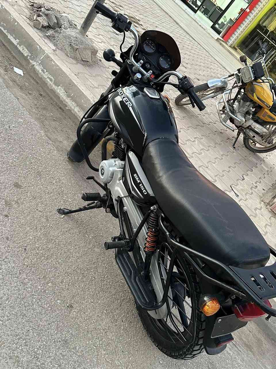 بوكسر كلاسك موديل 23 كفاله
اوراق اصوليه العنوان ديالى شهربان 
السعر خاص
***********
0782 586 5864
