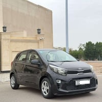 بيكانتو • ٢٠٢٠ • رقم بغداد