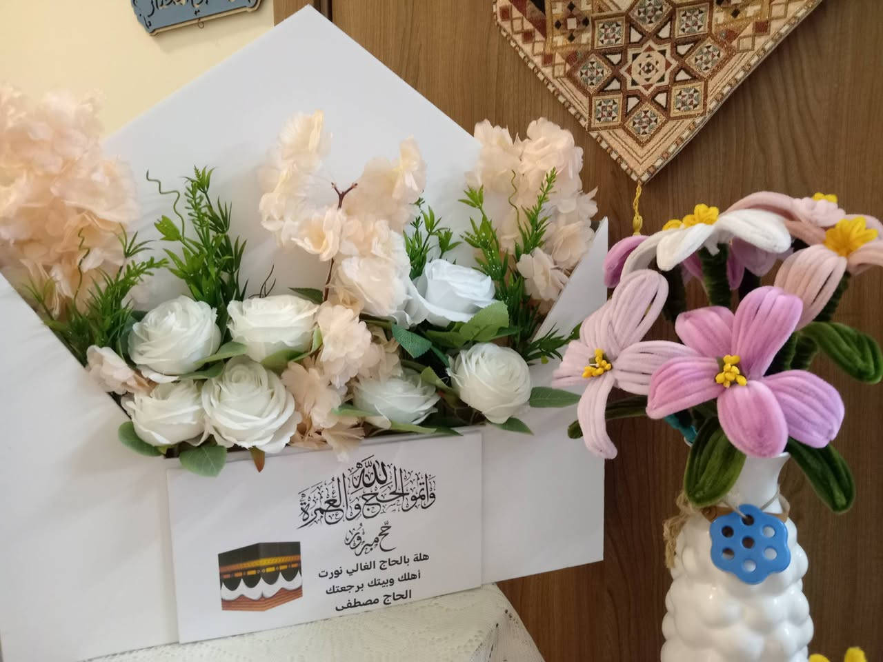 من الفكرة الأولى... الى أخر تفصيلة
تصميم، تنفيذ، تصوير، تجهيز كلة بلمستي الخاصة 🍀
مو مجرد منتج فني...
هذا شغل متعوب علية من التصميم للتجهيز للتصوير وحتى طريقة العرض 🌿
فخورة بكل عمل يطلع بأيدي 🧶 🪡 🧵 🎨 🖼️ 🖌️
التواصل خاص 🌿 🌺
موجود توصيل لجميع محافظات العراق 🇮🇶 🕊️


**إذا كنت صاحب هذا الإعلان وتريد حذفه لأي سبب، رجاءا أرسل رسالة إلى الدعم الفني**