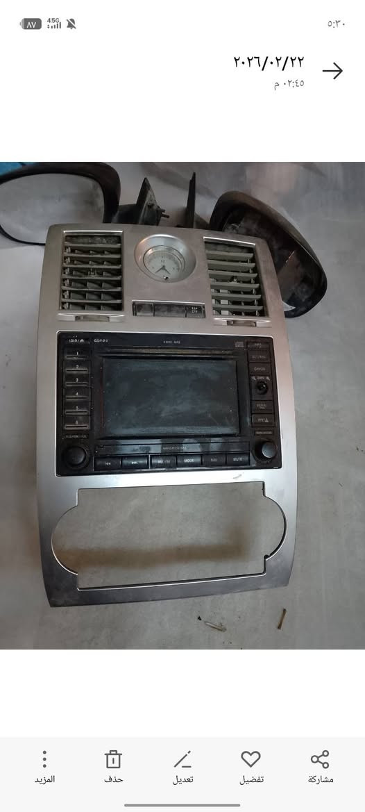 من رخصت الجميع غراض أوباما2007 لحد 2010
رقمي ***********
