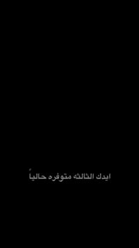 توصيل مجاني • فيسبوك