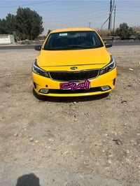 اوبتما • ٢٠١٧ • مكينه وكير مكفوله