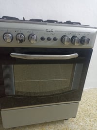طباخ • بيه مجال
