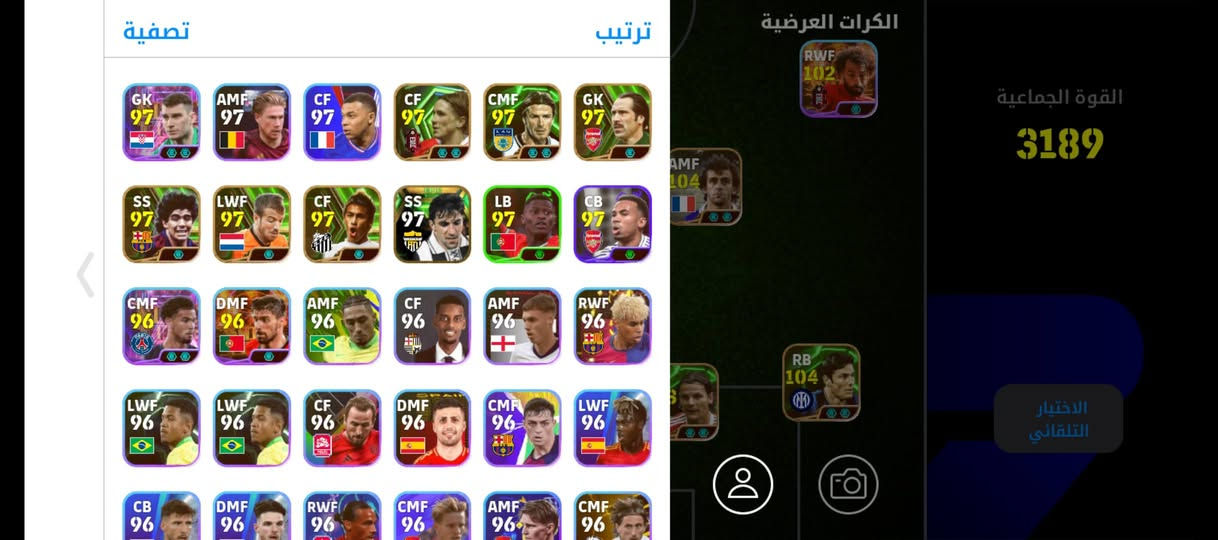 بيس للبيع فقط ربط كونامي مكاني موصل ايمن ادفع سعر بما يرضي الله


**إذا كنت صاحب هذا الإعلان وتريد حذفه لأي سبب، رجاءا أرسل رسالة إلى الدعم الفني**