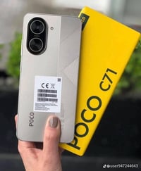 بوكو سي ٧١ • ١٢٨/٨ • بطاريه ٥٠٠٠