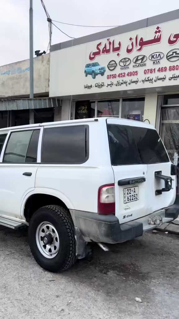 2002📦bo froshtna 0750 712 73 70
