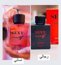 عطر • عطر رجالي • عطر فرنسي • عطر سكسي انتينس • عطر Sexy Intense • عطر...